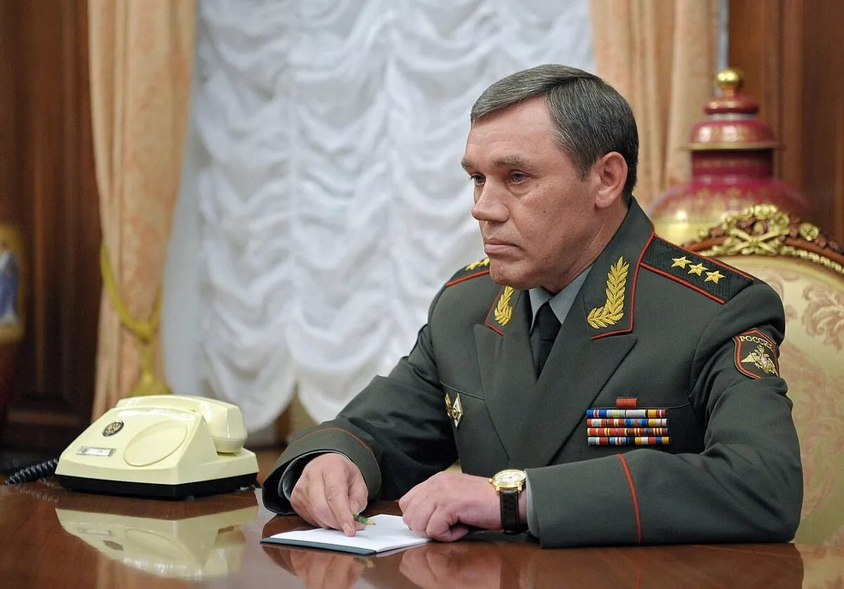 Герасимов заявил о создании полосы безопасности в Днепропетровской области
