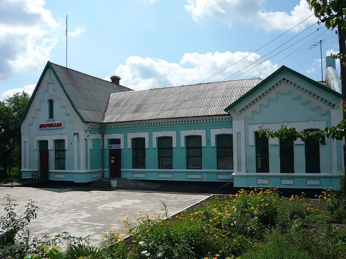 Минобороны РФ: систему «Линия дронов» применили для контроля подступов к Доброполью