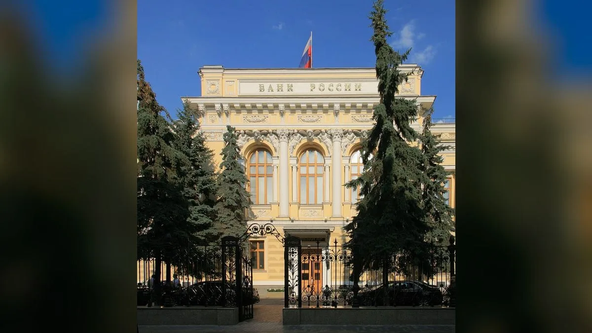 ЦБ сохранит ключевую ставку на уровне 14% на заседании 23 октября: прогноз эксперта