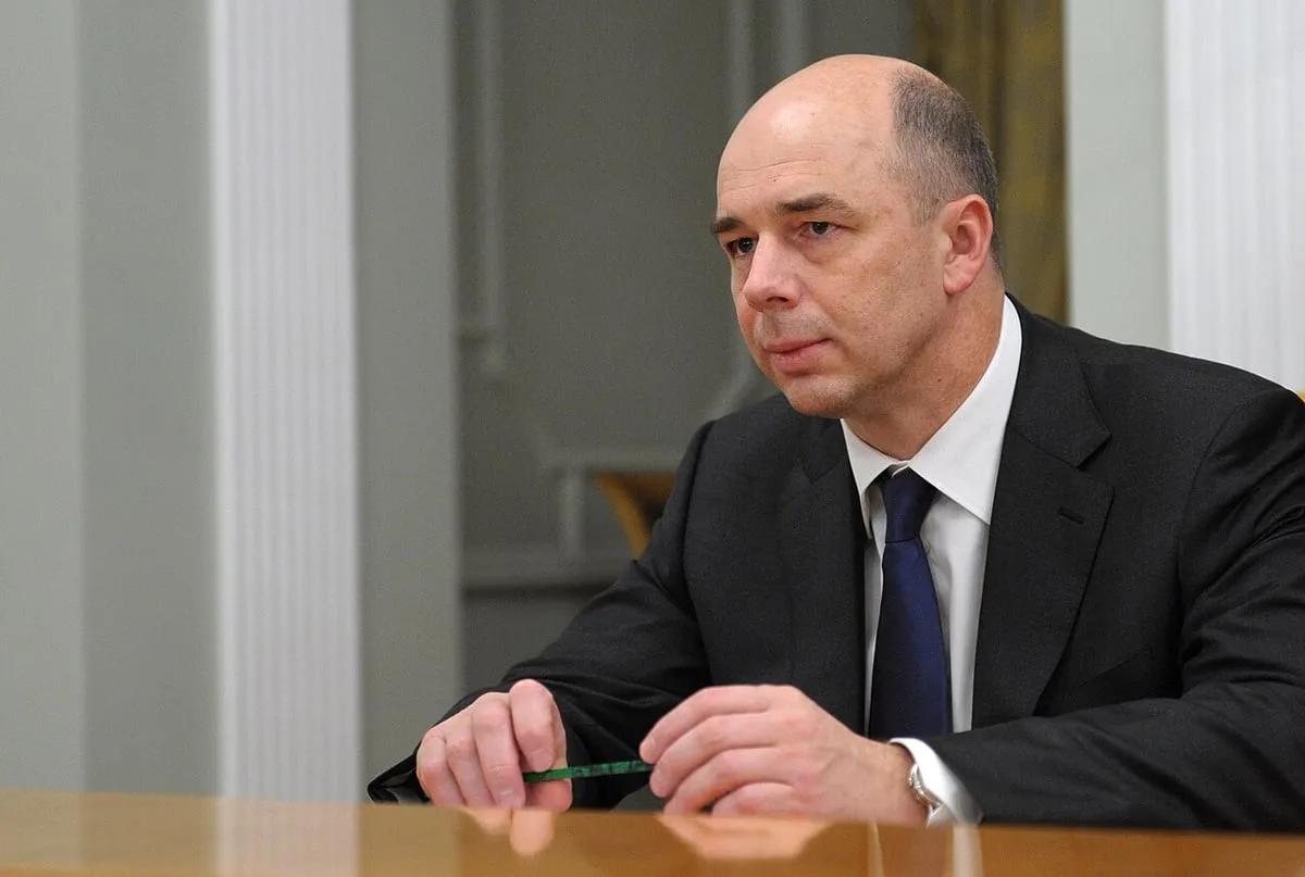 Силуанов назвал приоритеты проекта бюджета России на 2027–2029 годы