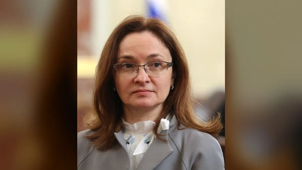 Глава ЦБ Эльвира Набиуллина исключила угрозу кризиса для бизнеса в 2027 году
